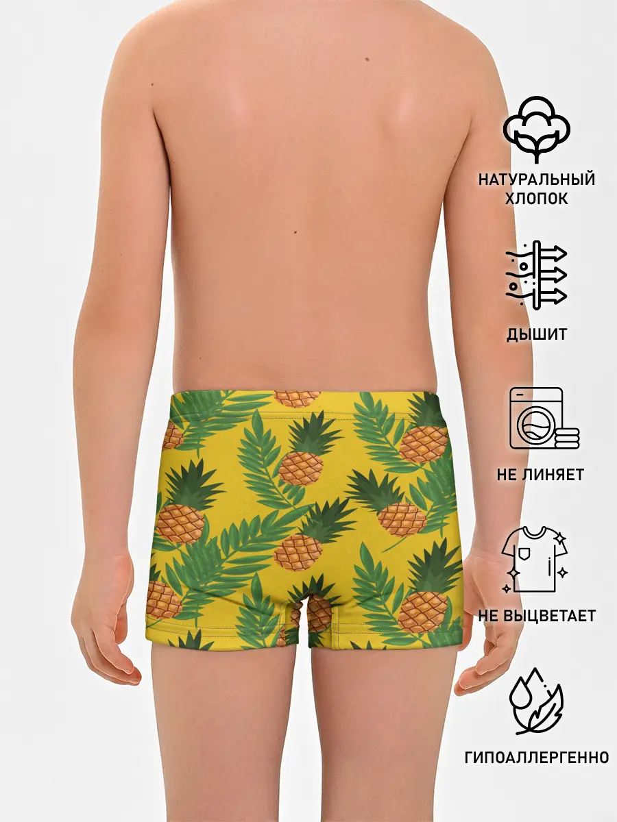 Трусы для мальчиков / Ананасы