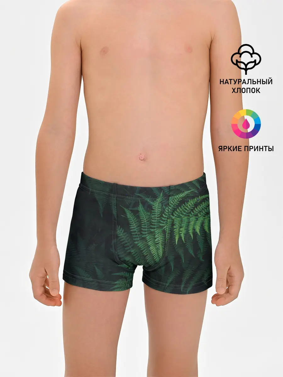 Трусы для мальчиков / Листья