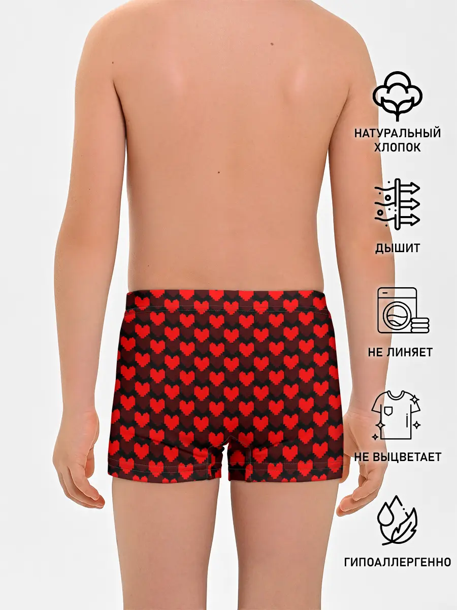 Трусы для мальчиков / UNDERTALE