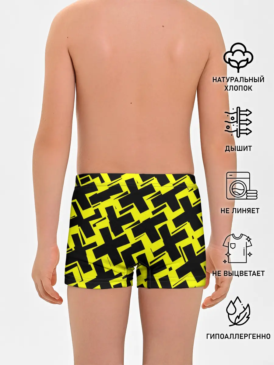 Трусы для мальчиков / Background