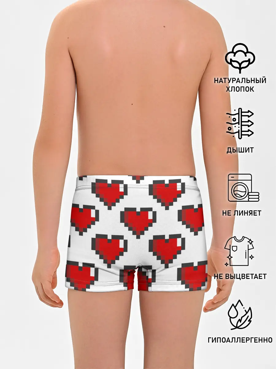 Трусы для мальчиков / Пиксельные сердечки