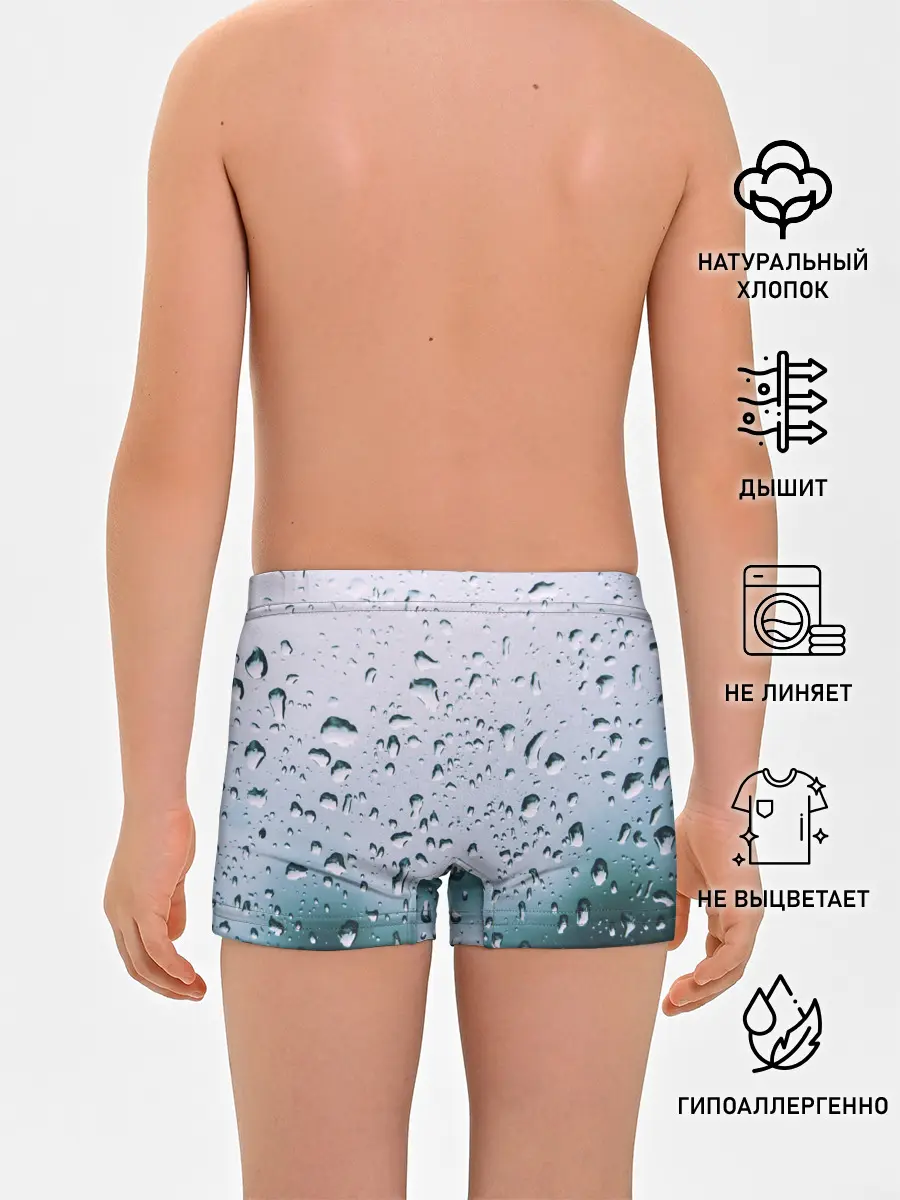 Трусы для мальчиков / Капли окно стекло дождь серо