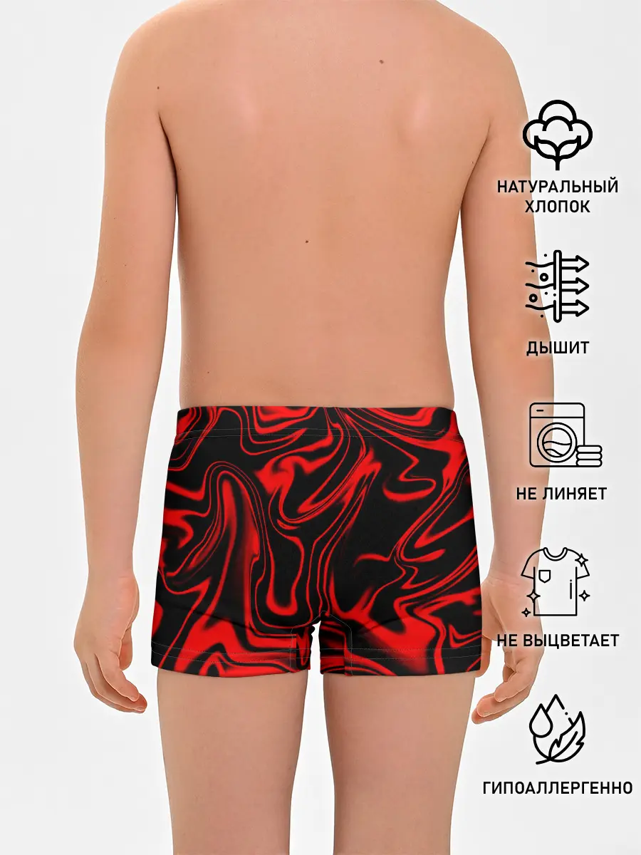 Трусы для мальчиков / Жидкий градиент