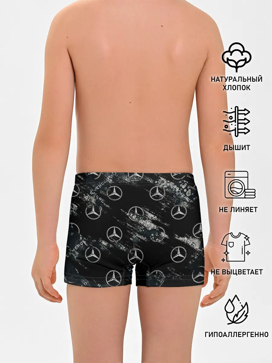 Трусы для мальчиков / MERCEDES