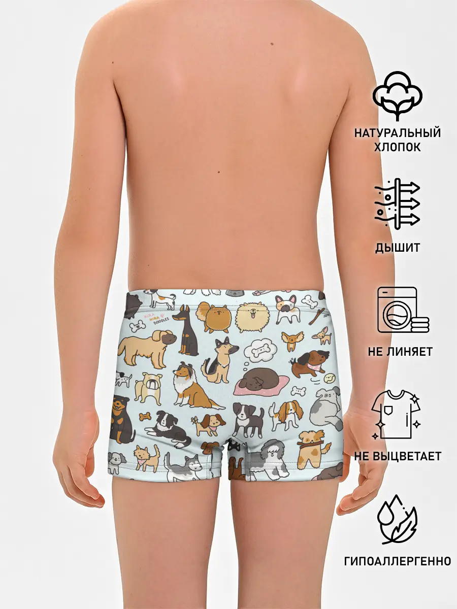 Трусы для мальчиков / Собаки