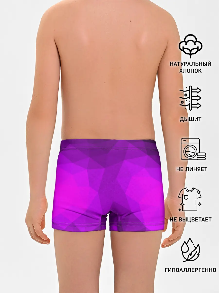 Трусы для мальчиков / НЕОНОВАЯ АБСТРАКЦИЯ