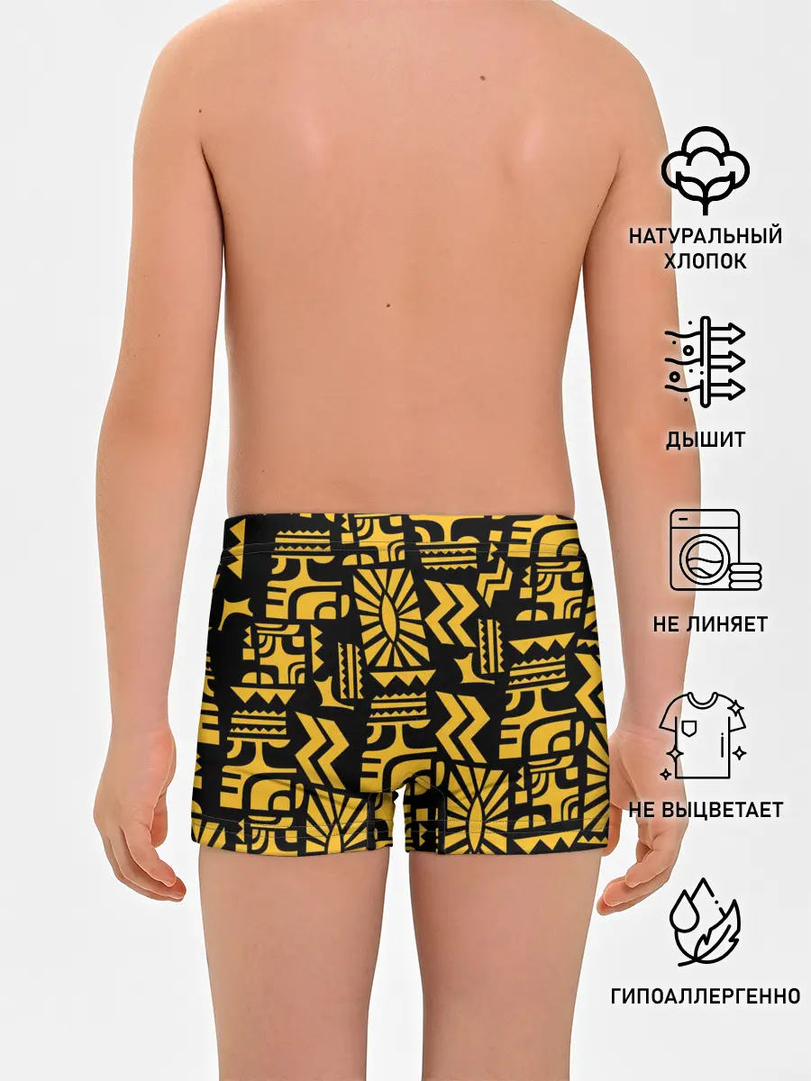 Трусы для мальчиков / Stranger Things