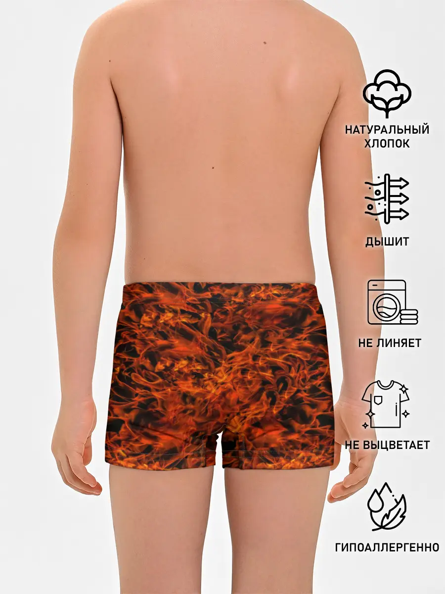 Трусы для мальчиков / Пламя