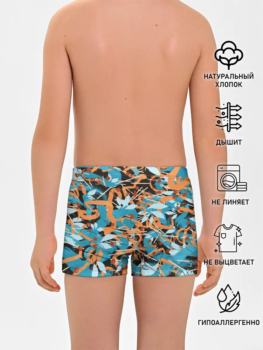 Трусы для мальчиков / Яркие линии