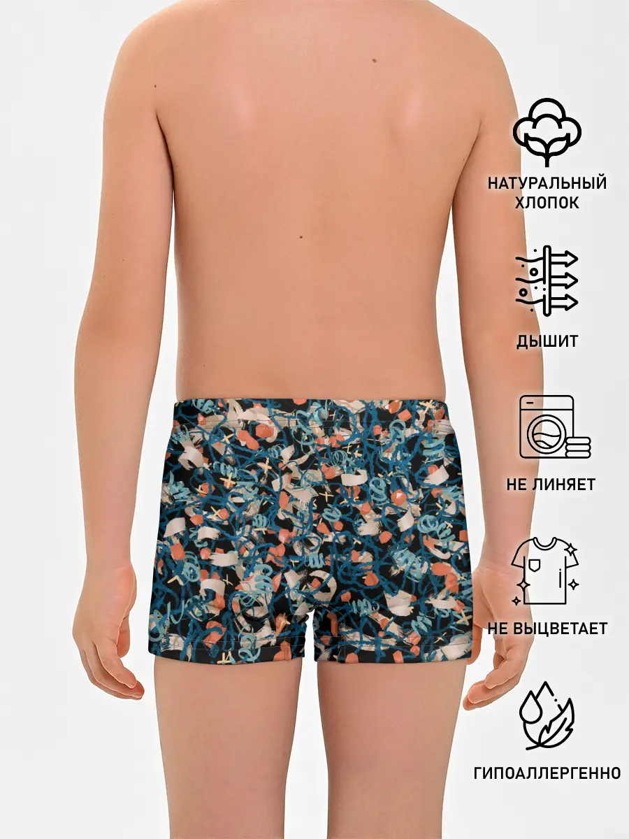 Трусы для мальчиков / Линии в пространстве