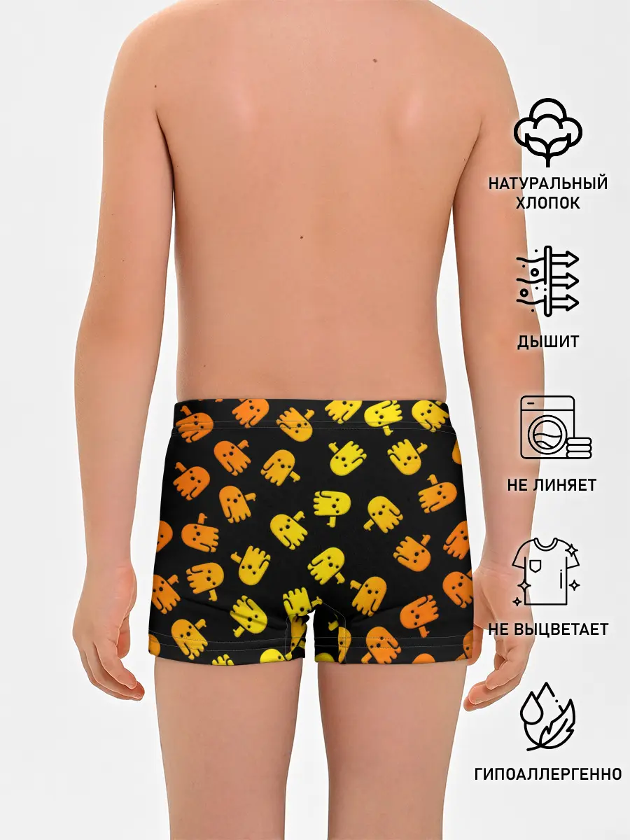 Трусы для мальчиков / BOO! ПРИЗРАК, ПРИВЕДЕНИЕ ХЕЛЛОУИН ОРАНЖЕВЫЙ