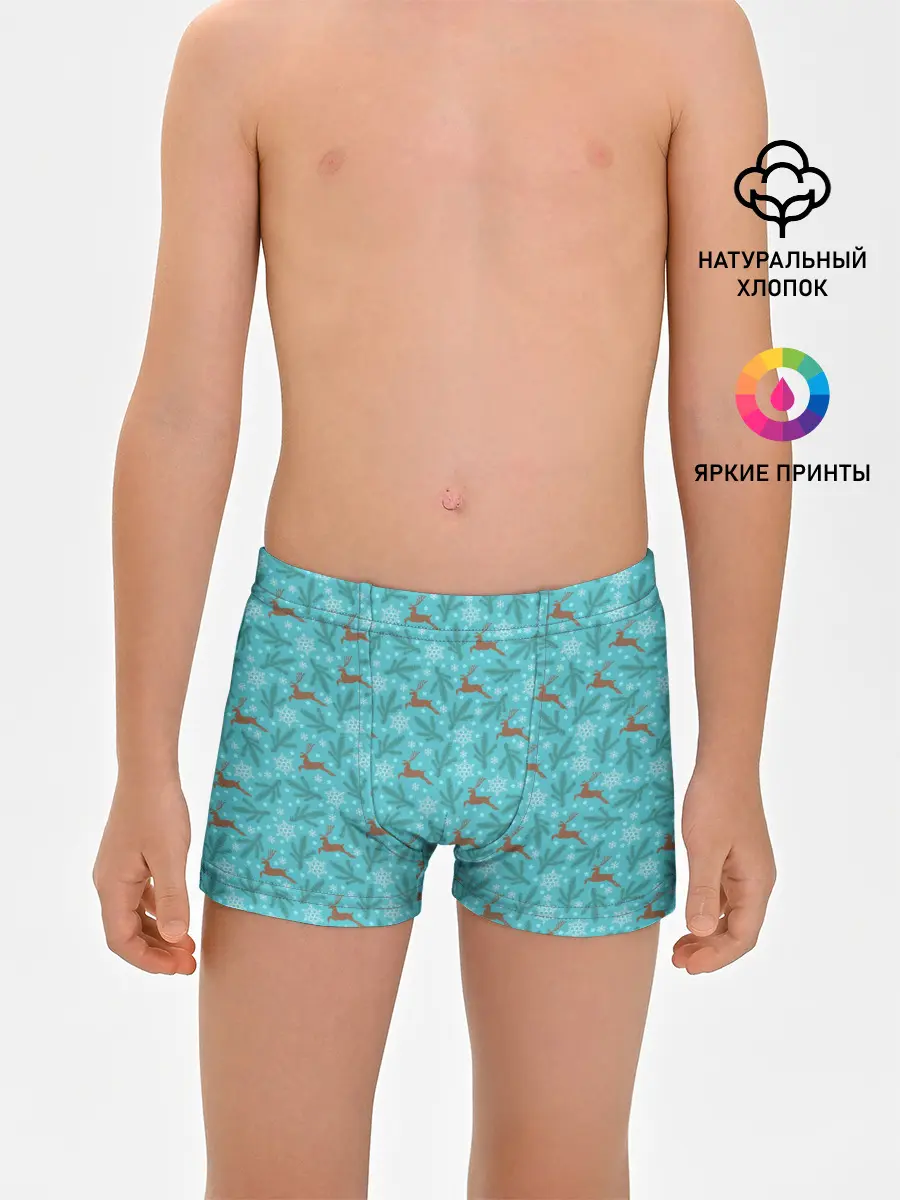 Трусы для мальчиков / Новогодние Олени