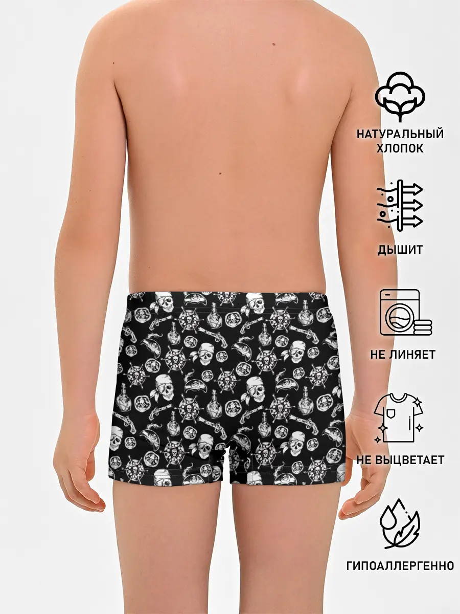 Трусы для мальчиков / Pirates Pattern