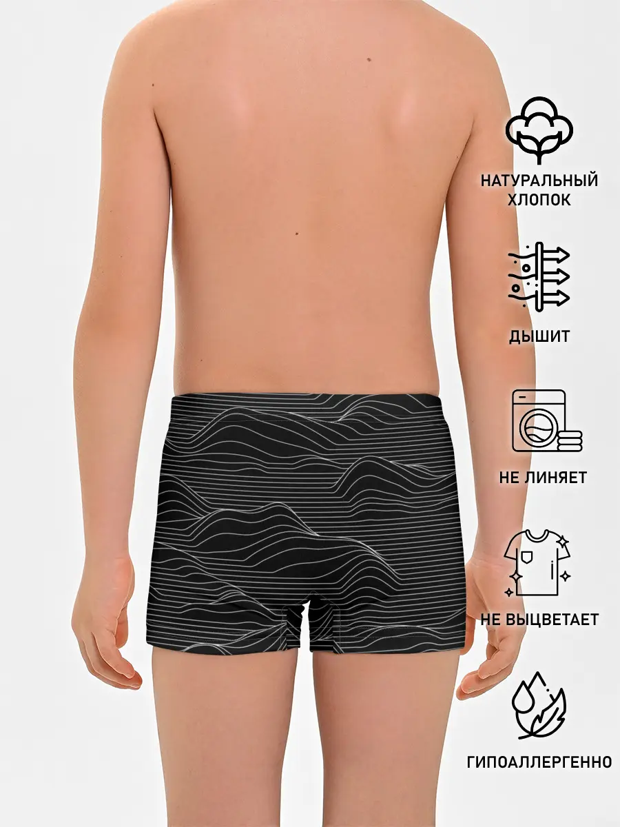 Трусы для мальчиков / ЛИНИИ И НИЧЕГО БОЛЬШЕ