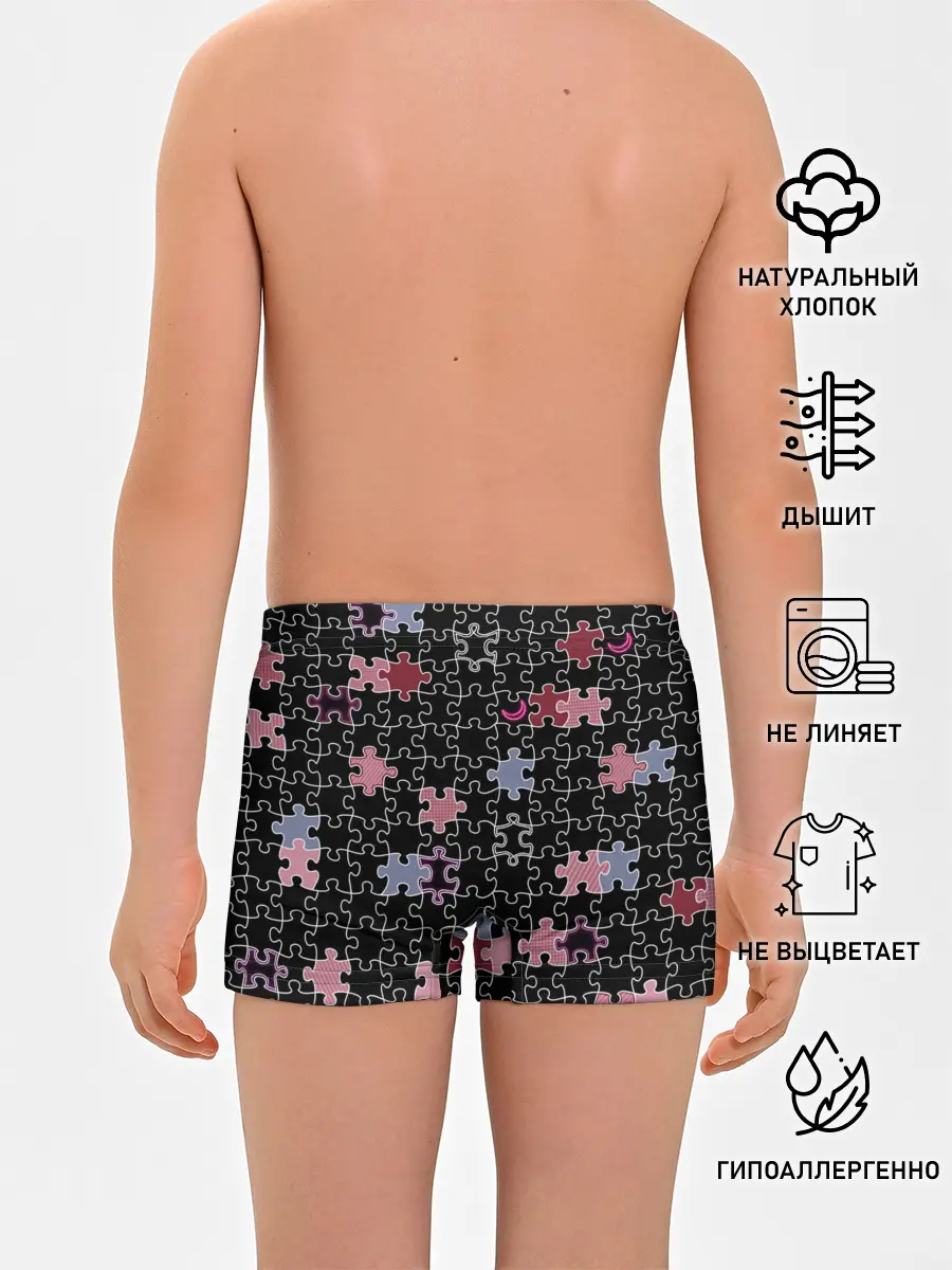 Трусы для мальчиков / Пазлы Винтажный стиль