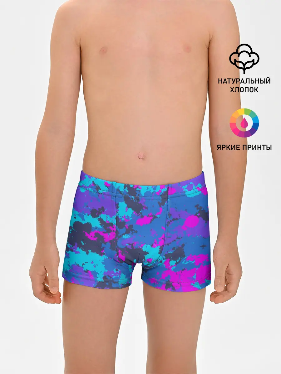 Трусы для мальчиков / Неоновые краски