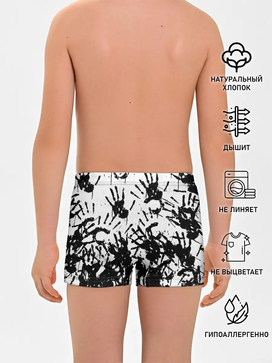 Трусы для мальчиков / Отпечатки - DEATH STRANDING