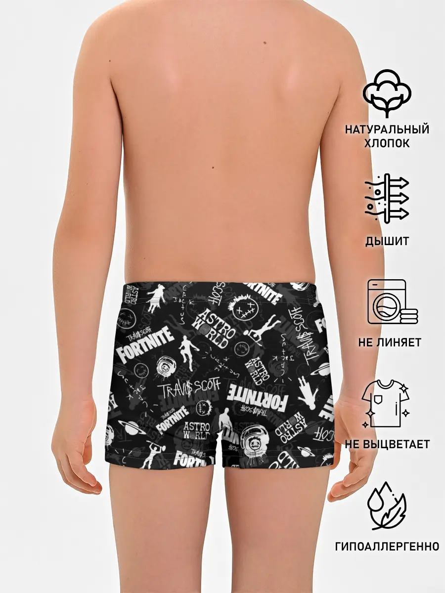 Трусы для мальчиков / TRAVIS SCOTT+FORTNITE