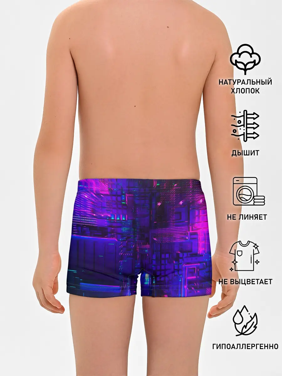 Трусы для мальчиков / NEON CUBES