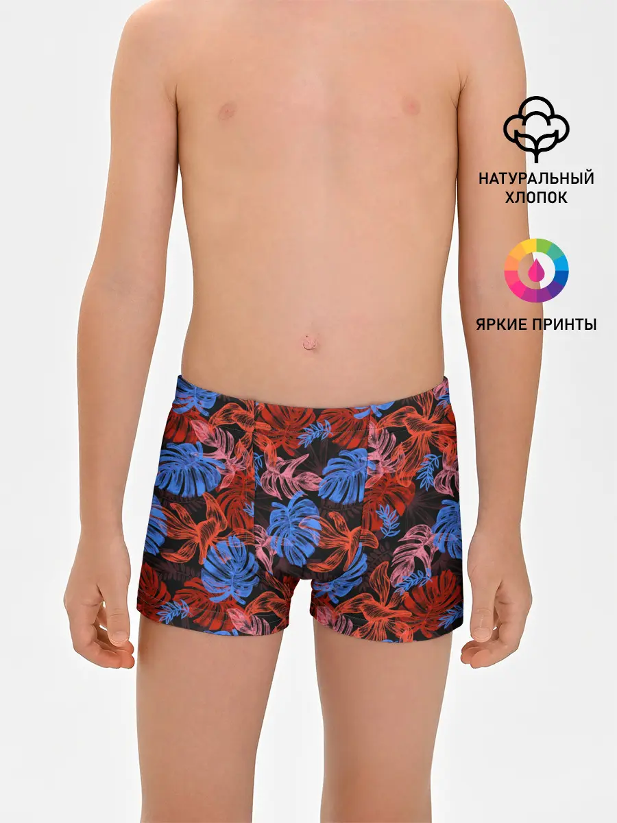 Трусы для мальчиков / Неоновые Тропики