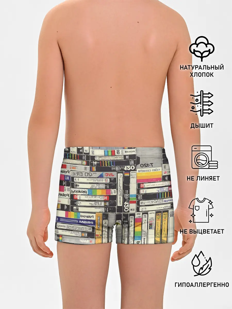 Трусы для мальчиков / VHS-кассеты