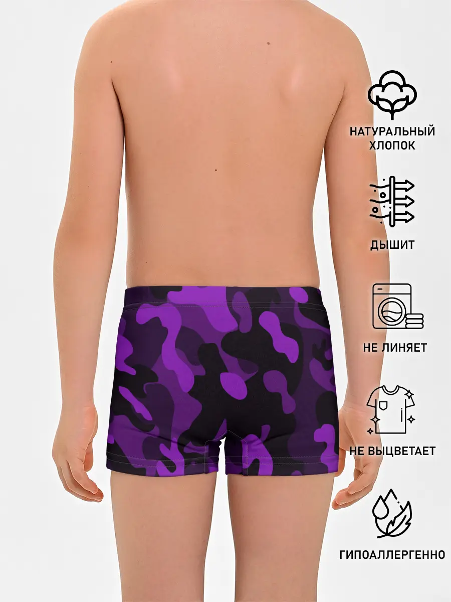 Трусы для мальчиков / Камуфляж