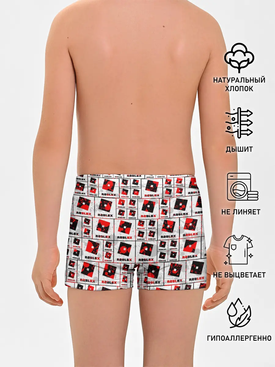 Трусы для мальчиков / ROBLOX