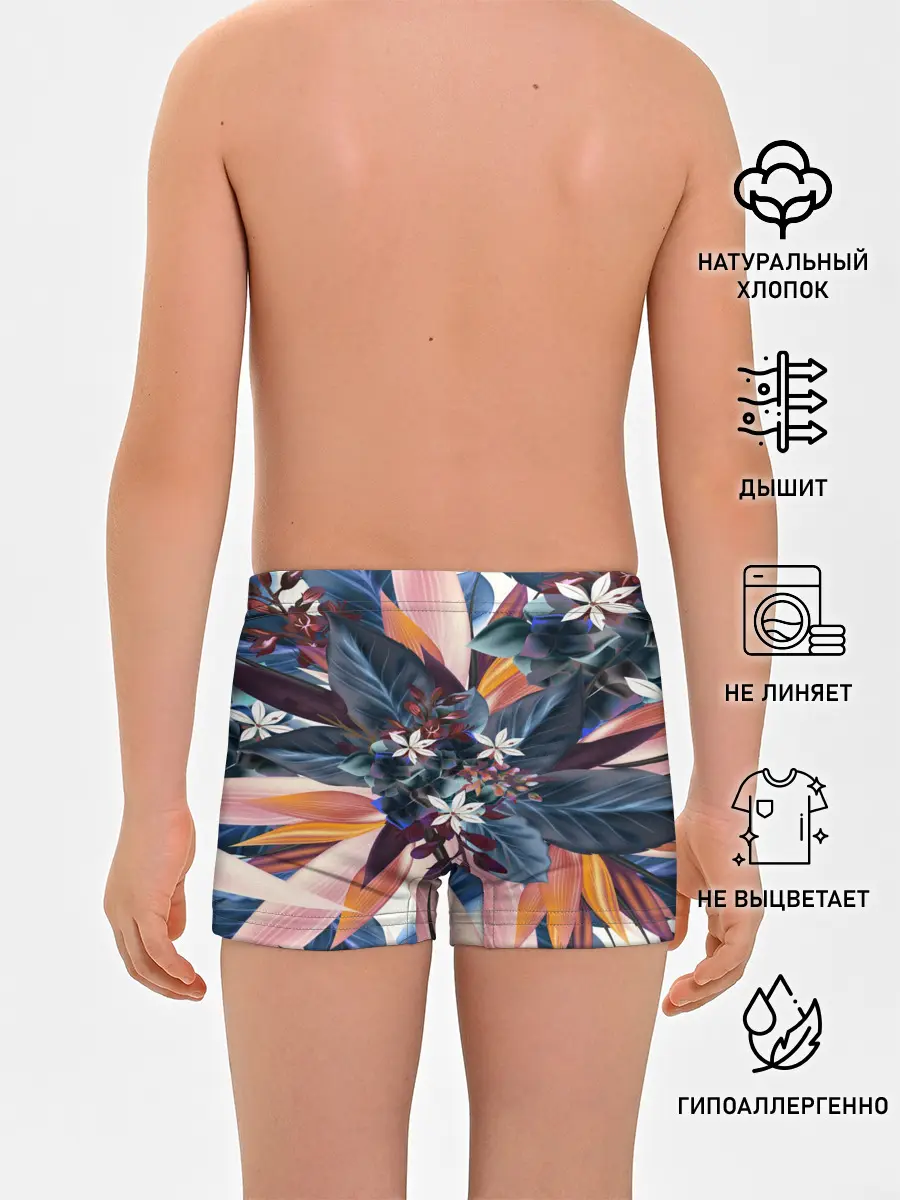 Трусы для мальчиков / Flower collection