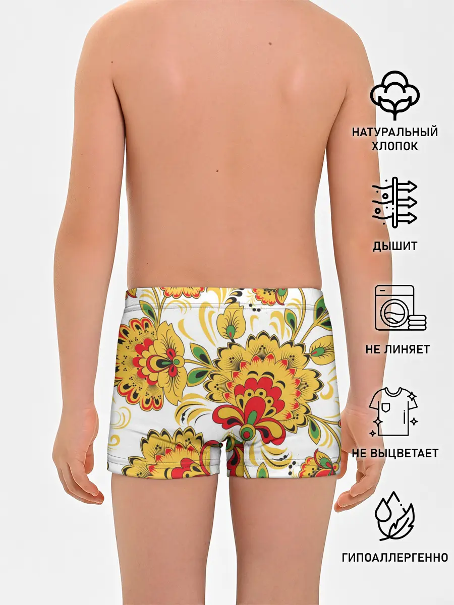 Трусы для мальчиков / Хохлома