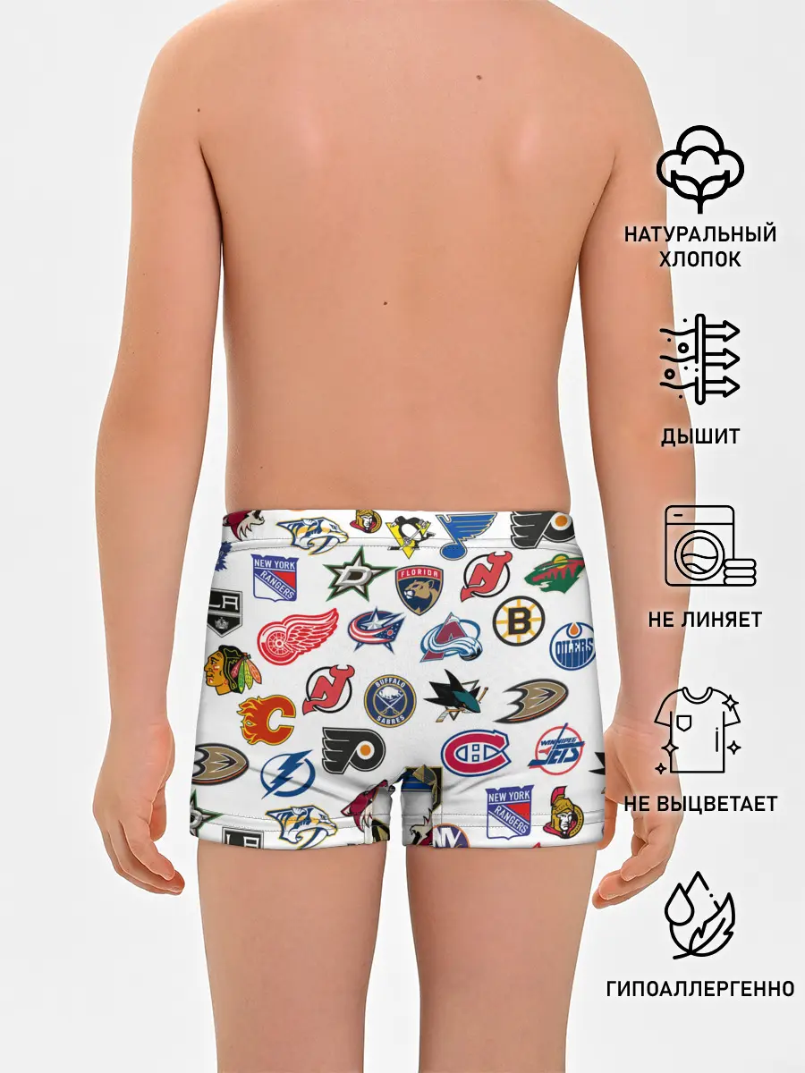 Трусы для мальчиков / NHL PATTERN