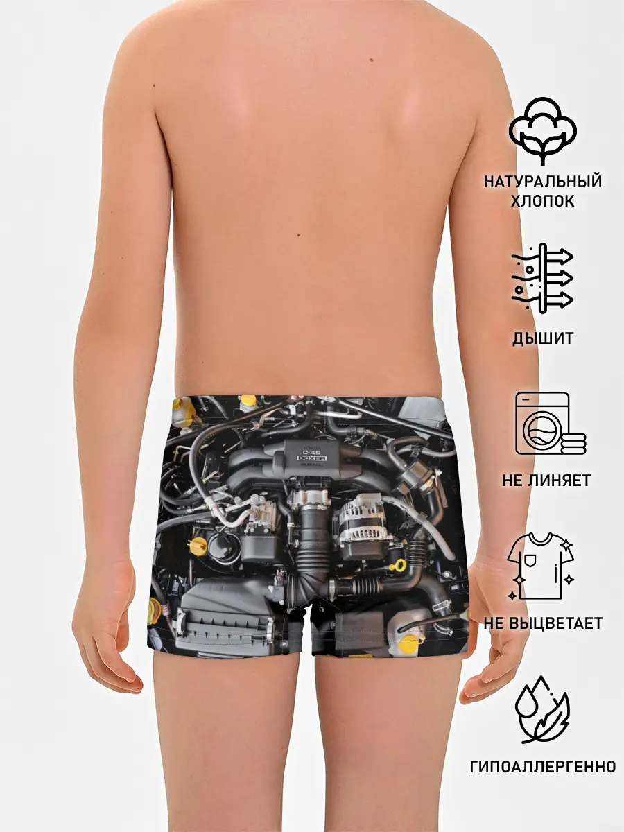 Трусы для мальчиков / Engine