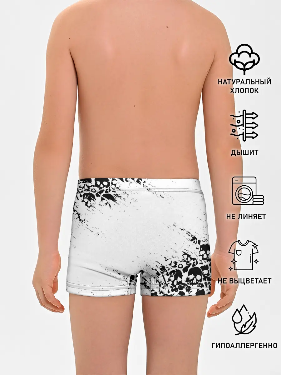 Трусы для мальчиков / БЕЛЫЕ ЧЕРЕПА | WHITE SKULLS