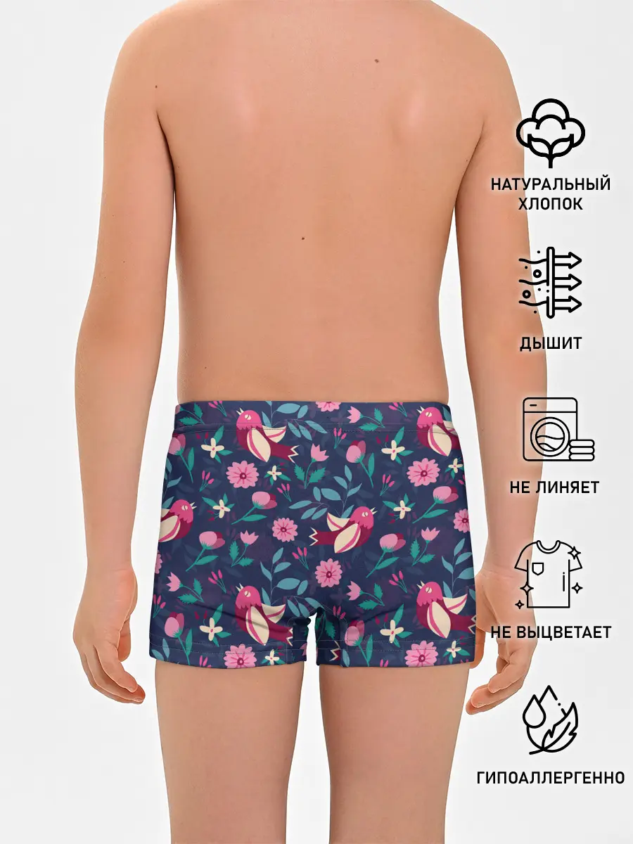 Трусы для мальчиков / Арт джунгли