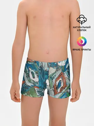 Трусы для мальчиков / Покорение Эльбруса