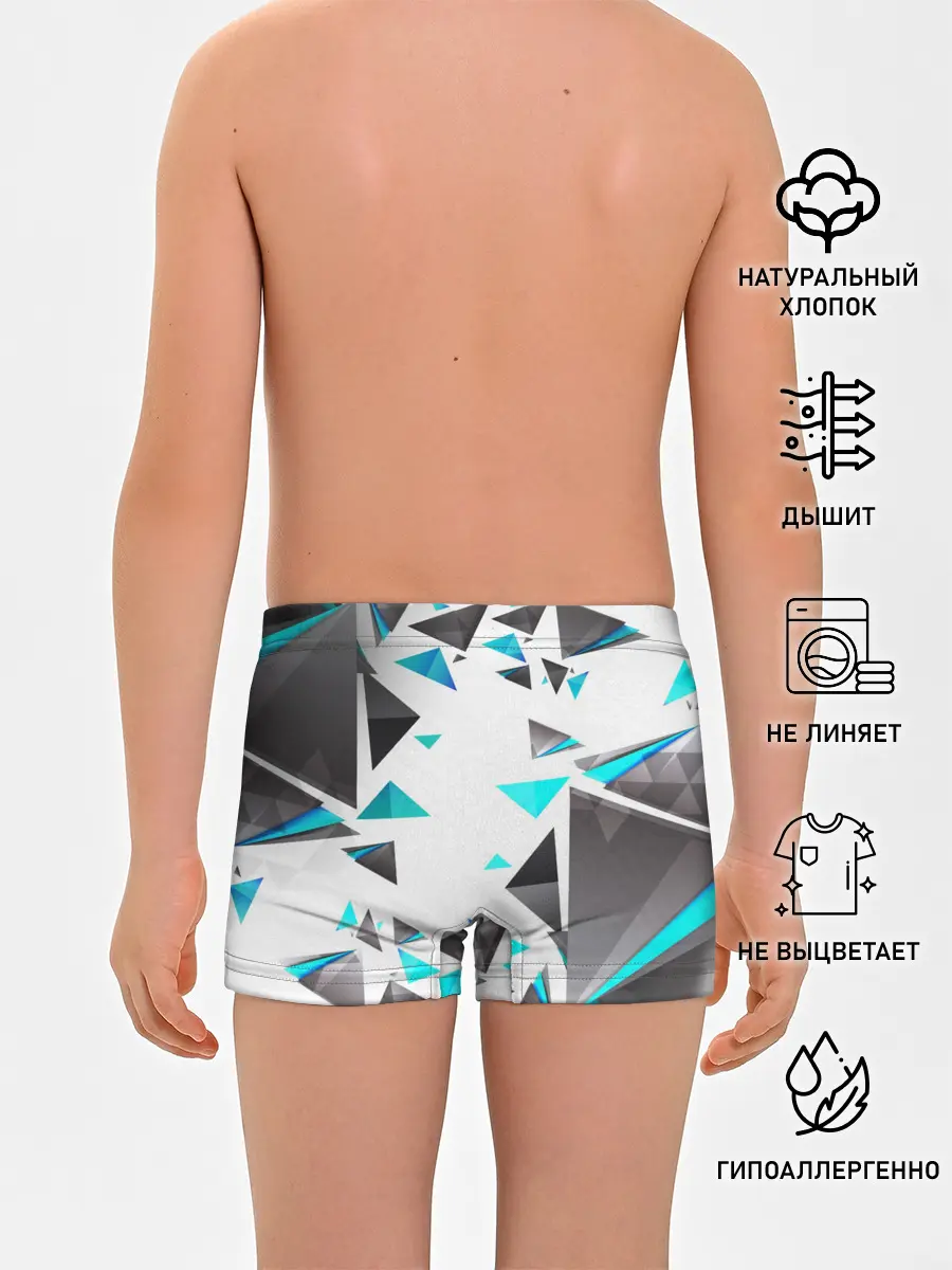 Трусы для мальчиков / TRIANGLE