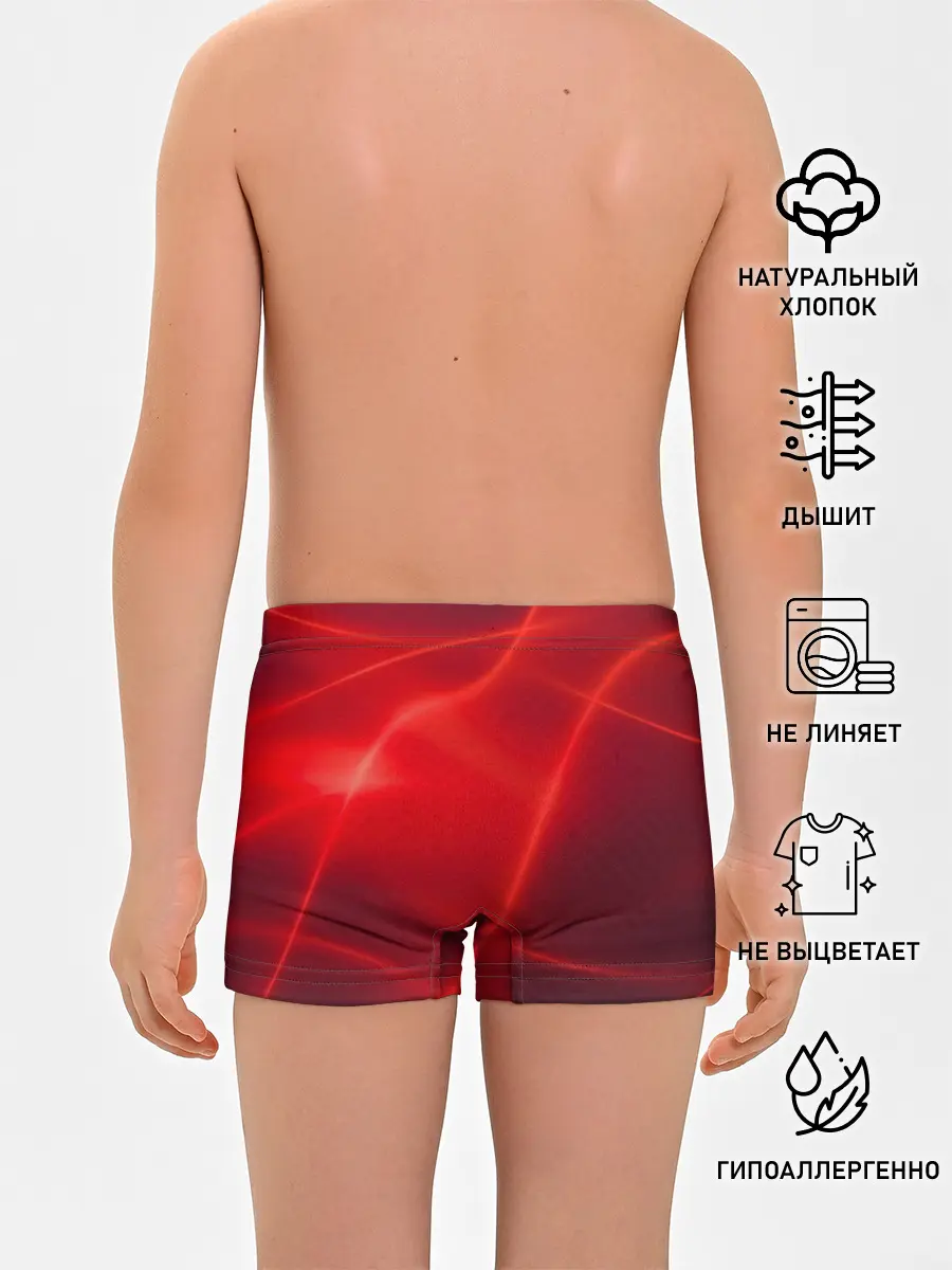 Трусы для мальчиков / Плавные Линии