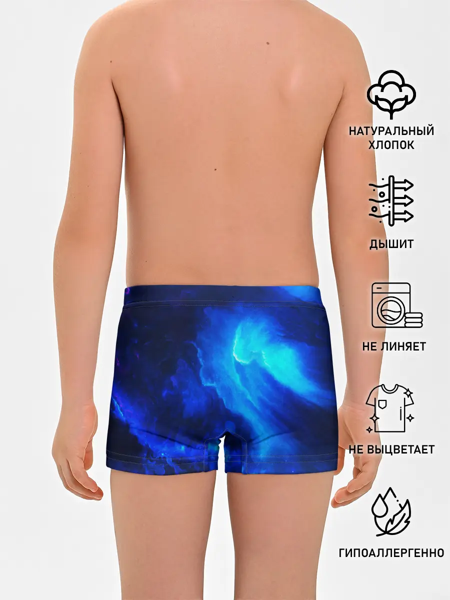 Трусы для мальчиков / СИНИЙ КОСМОС
