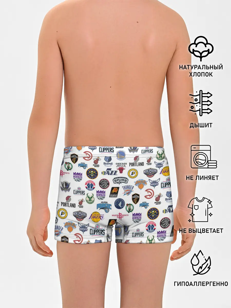 Трусы для мальчиков / NBA Pattern | НБА Паттерн
