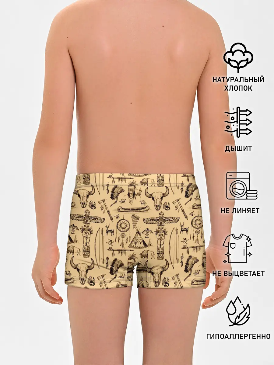 Трусы для мальчиков / Индейский паттерн