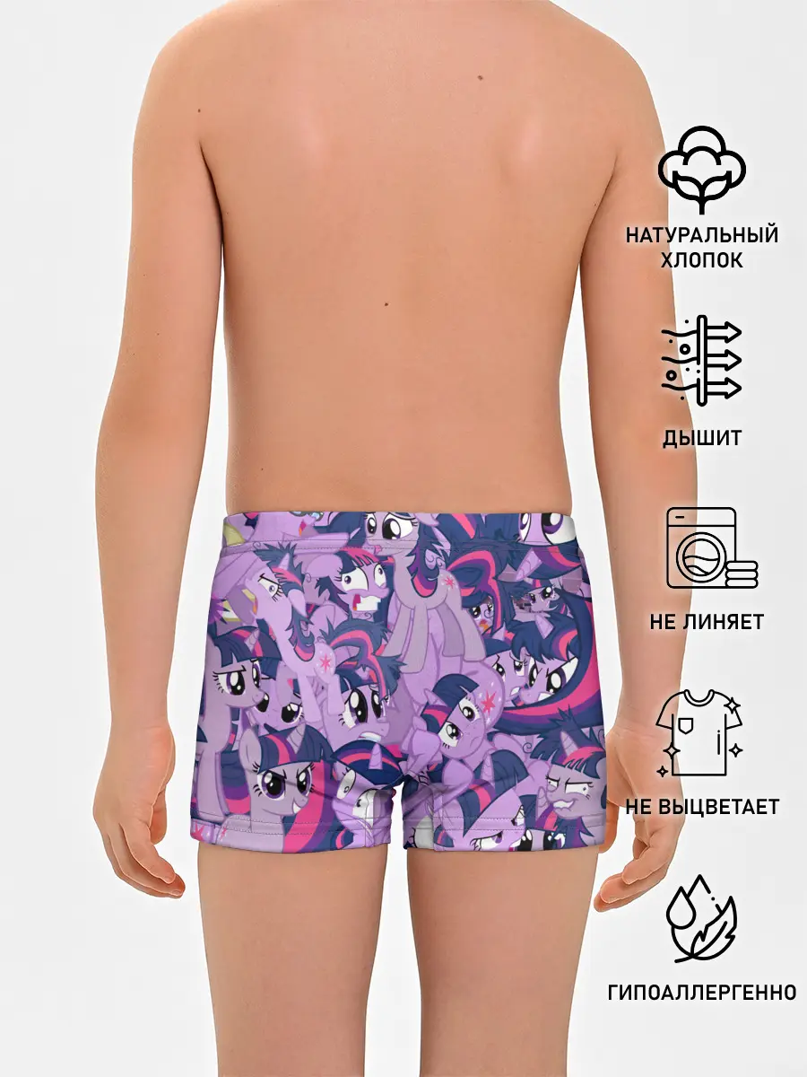 Трусы для мальчиков / PATTERN PONY