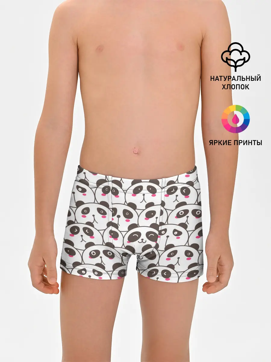 Трусы для мальчиков / Панд много не бывает