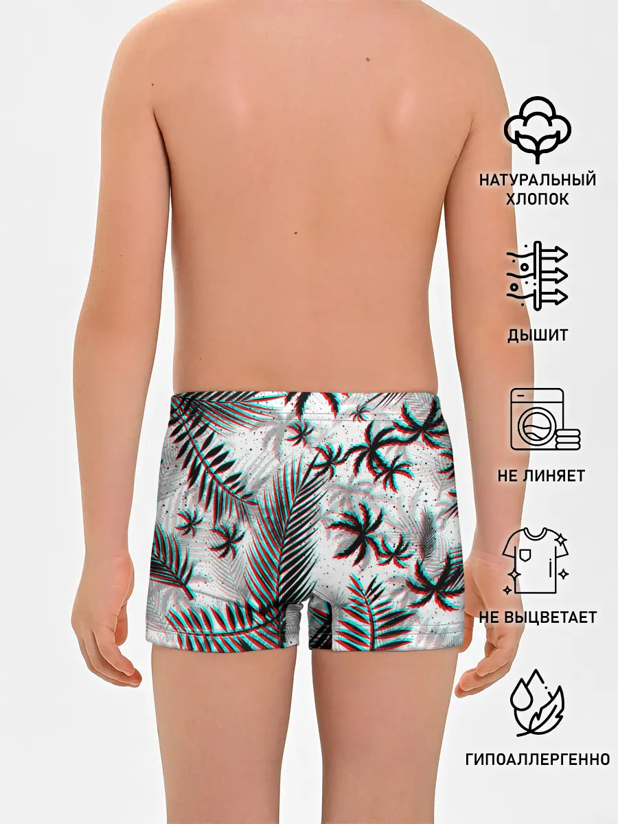 Трусы для мальчиков / ПАЛЬМЫ | TROPICAL GLITCH