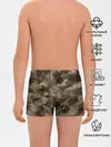 Трусы для мальчиков / СОВРЕМЕННЫЙ КАМУФЛЯЖ