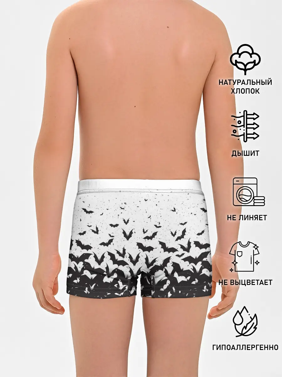 Трусы для мальчиков / Летучие мыши