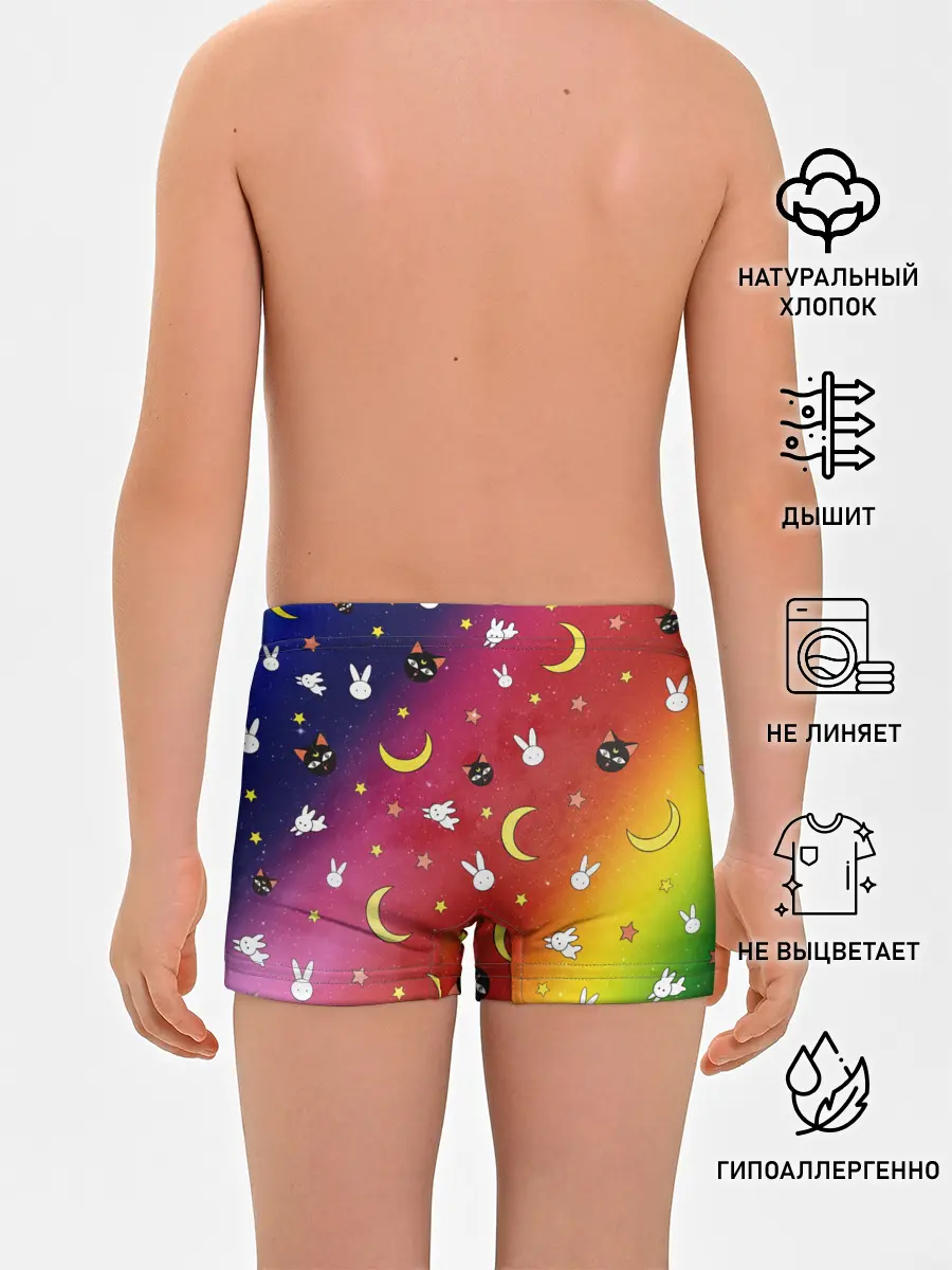 Трусы для мальчиков / SAILOR MOON