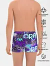 Трусы для мальчиков / Ora Ora Ora!!!