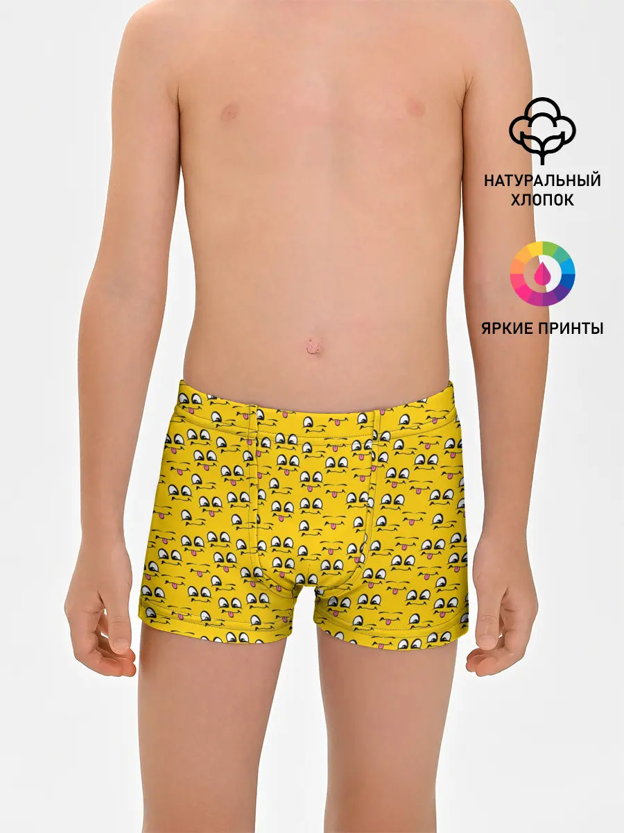 Трусы для мальчиков / Рожицы