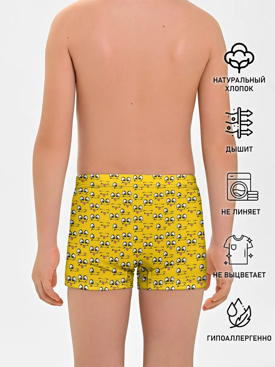 Трусы для мальчиков / Рожицы