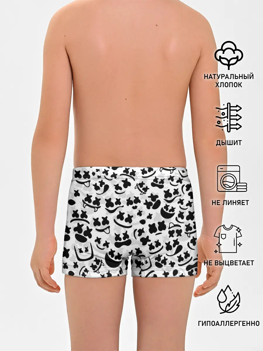 Трусы для мальчиков / MARSHMELLO FACE