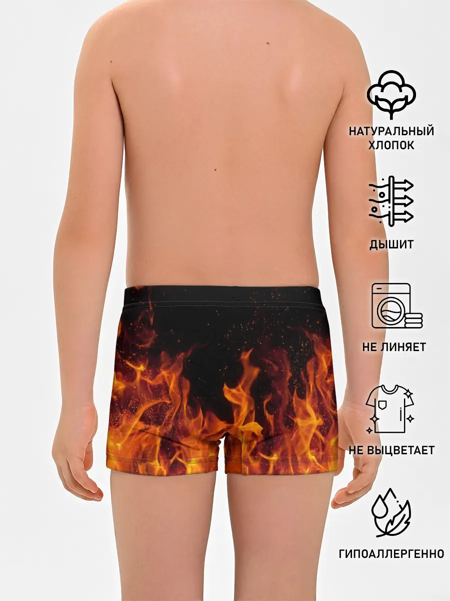 Трусы для мальчиков / Огонь с искрами